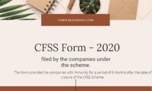 APPLICABILITY OF CFSS FORM 2020