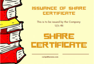 ISSUANCE OF SHARE CERTIFICATE